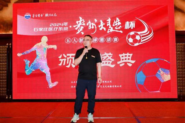 中方强硬立场对抗欧洲支持台方参会